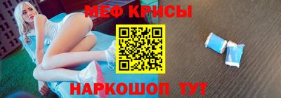 PSILOCYBIN Моздок