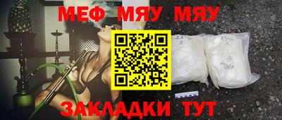 PSILOCYBIN Моздок