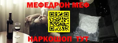 гашик Можга