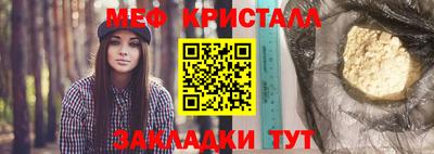 гашик Можга