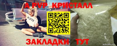 COCAINE Можайск