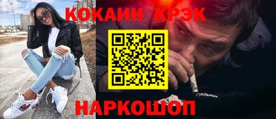 гашик Можга