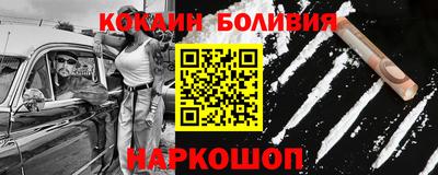 гашик Можга
