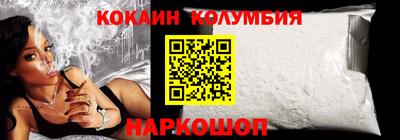 PSILOCYBIN Моздок