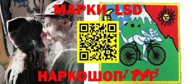 PSILOCYBIN Моздок