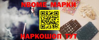гашик Можга