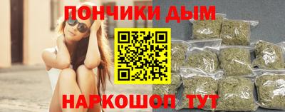 PSILOCYBIN Моздок