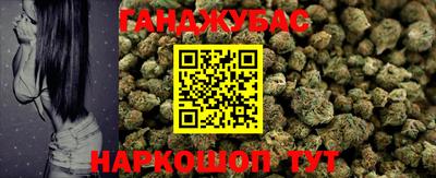 PSILOCYBIN Моздок