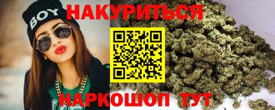 COCAINE Можайск