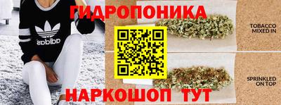 COCAINE Можайск