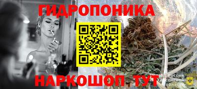 COCAINE Можайск