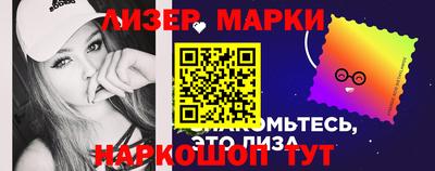 COCAINE Можайск