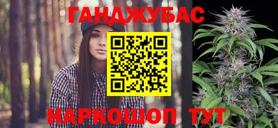 PSILOCYBIN Моздок