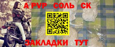 PSILOCYBIN Моздок