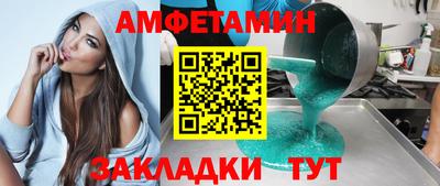 гашик Можга