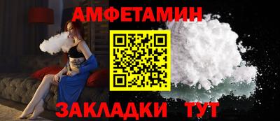 гашик Можга