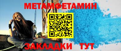 COCAINE Можайск