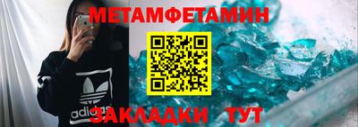 PSILOCYBIN Моздок