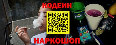 гашик Можга