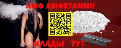 гашик Можга