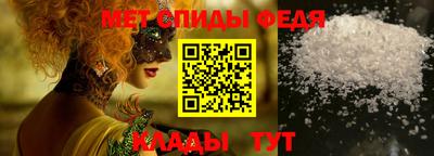 гашик Можга
