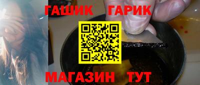 PSILOCYBIN Моздок