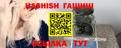 PSILOCYBIN Моздок